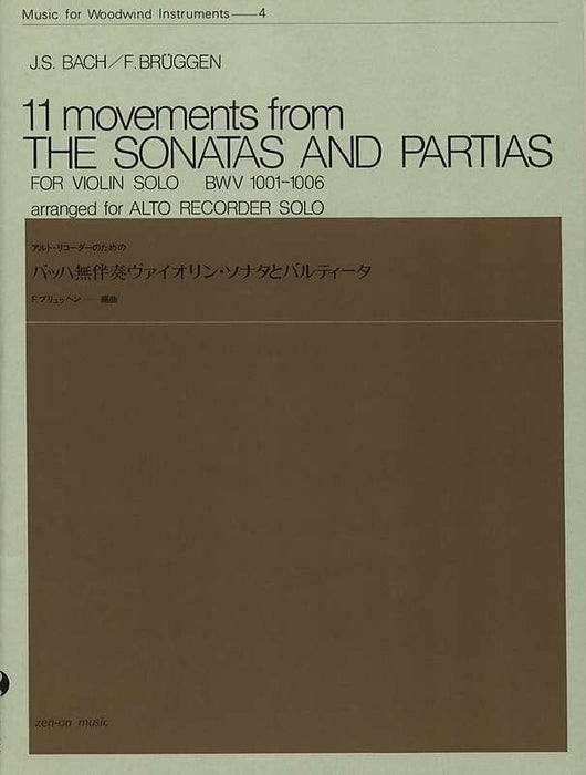 Bach, J.S.: 11 Movements from Violin Sonatas and Partias for Alto Recorder Solo