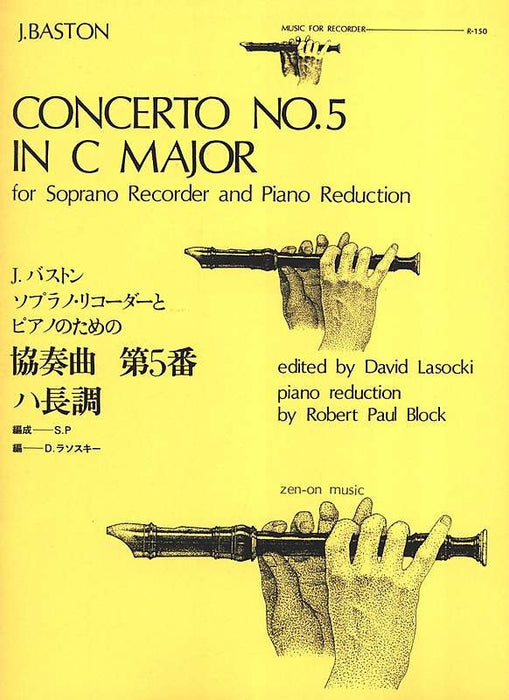 Baston: Concerto No. 5 in C Major for Descant Recorder and Keyboard