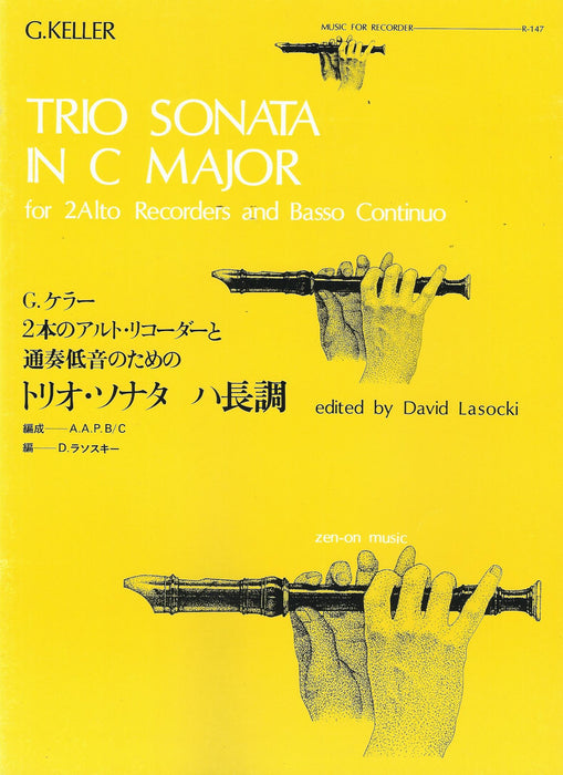 Keller: Trio Sonata in C Major for 2 Alto Recorders and Continuo