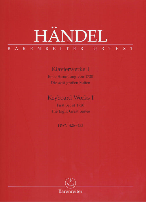 Handel: Keyboard Works, Vol. 1