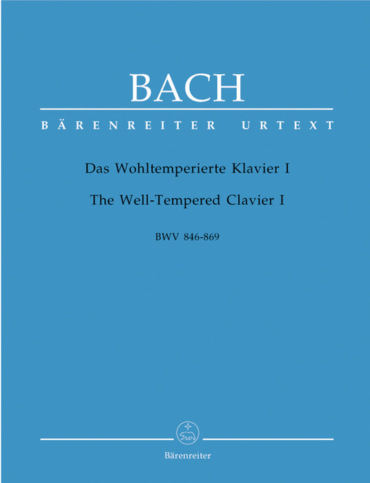 J. S. Bach: The Well-Tempered Clavier I