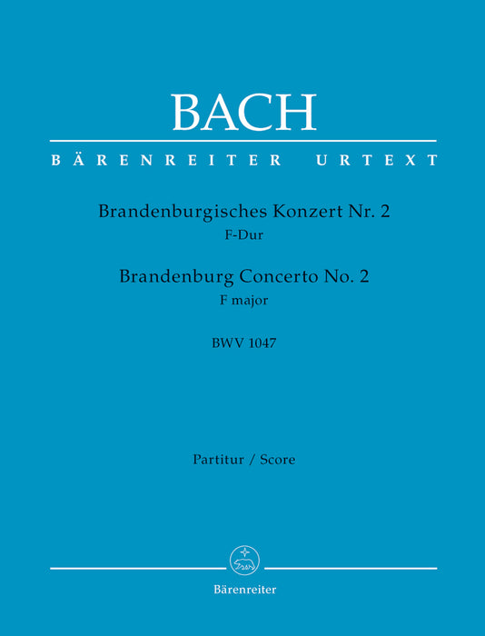 J. S. Bach: Brandenburg Concerto No. 2 in F Major