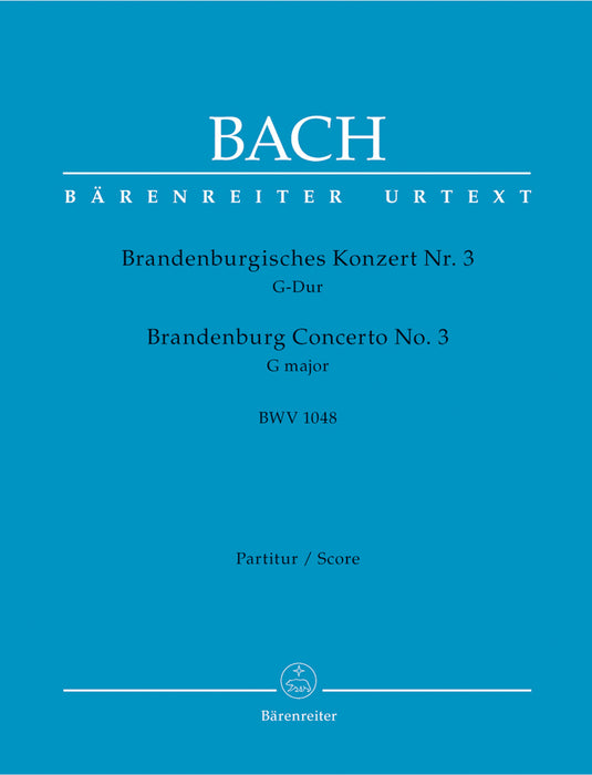 J. S. Bach: Brandenburg Concerto No. 3 in G Major