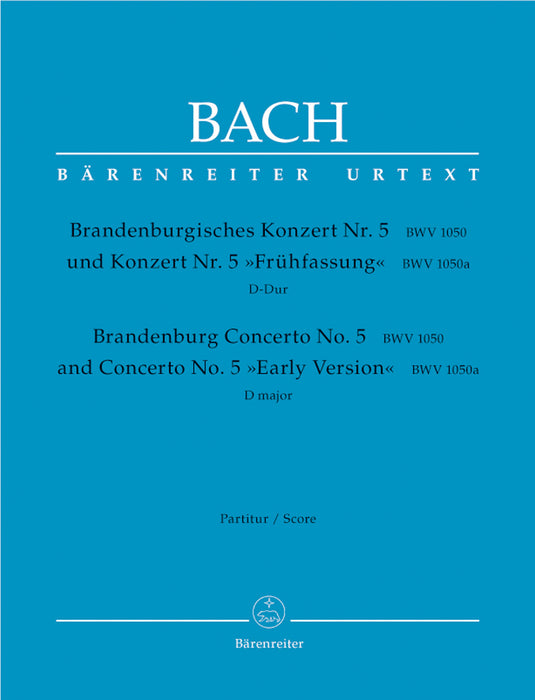 Bach: Brandenburg Concerto No. 5 in D Major
