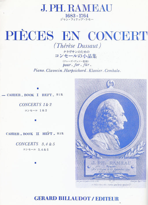 Rameau: Pièces en Concert, Vol. I