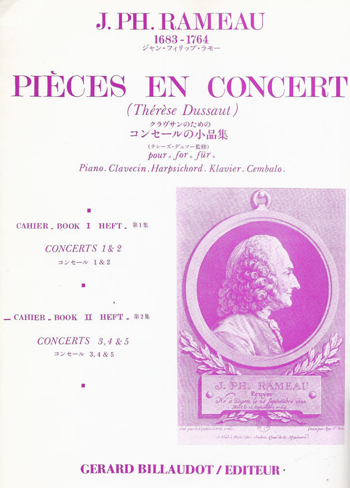 Rameau: Pièces en Concert, Vol. II