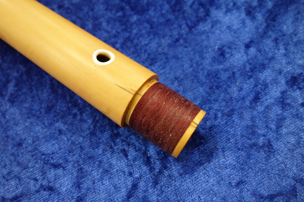 Alto Recorder in Boxwood (a415) by Henri Gohin (Previously Owned)