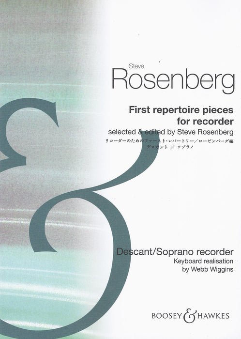 Rosenberg (ed.): First Repertoire Pieces for Recorder - Descant Recorder