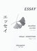 Shimoyama: Essay