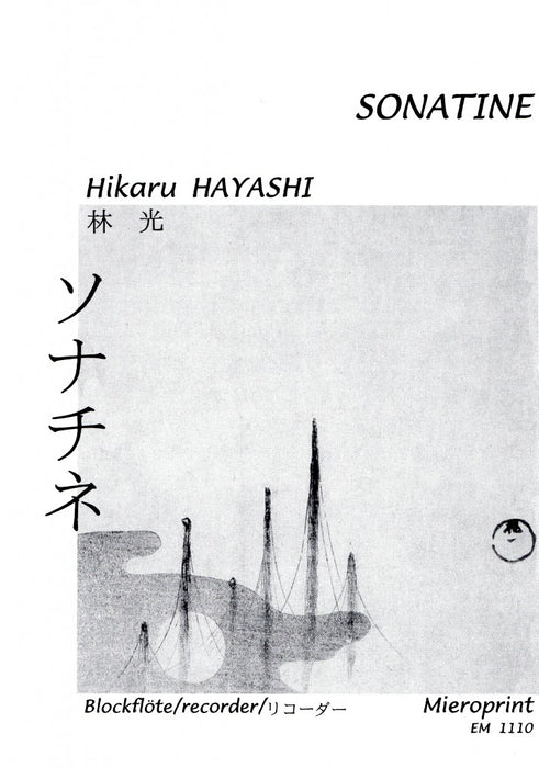 Hayashi: Sonatina for Descant Recorder (1947)