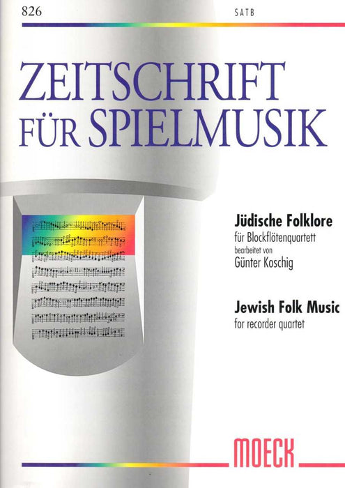 Various: Jewish Folk Music for Recorder Quartet