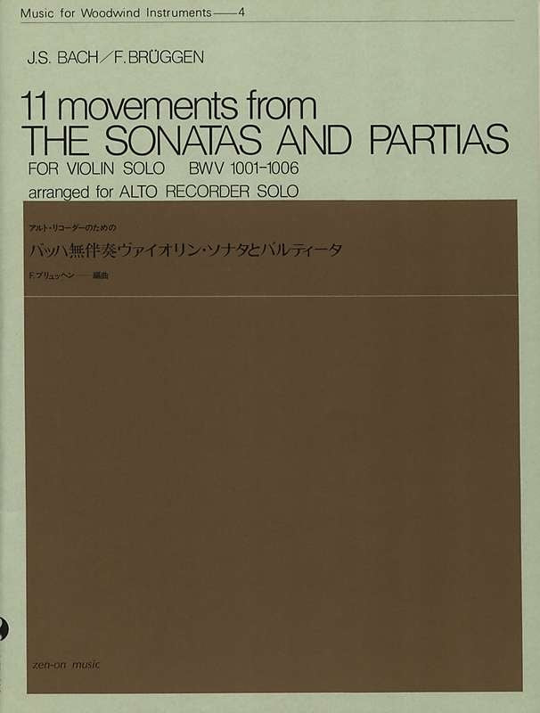 Bach, J.S.: 11 Movements from Sonatas and Partias for Alto Recorder