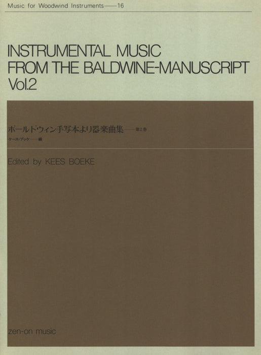 Various: Instrumental Music from the Baldwine Manuscript - Volume 2