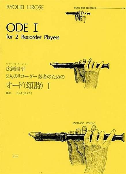 Hirose: Ode 1 for Recorder Duet