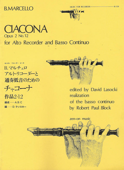 Marcello: Ciacona for Alto Recorder and Continuo